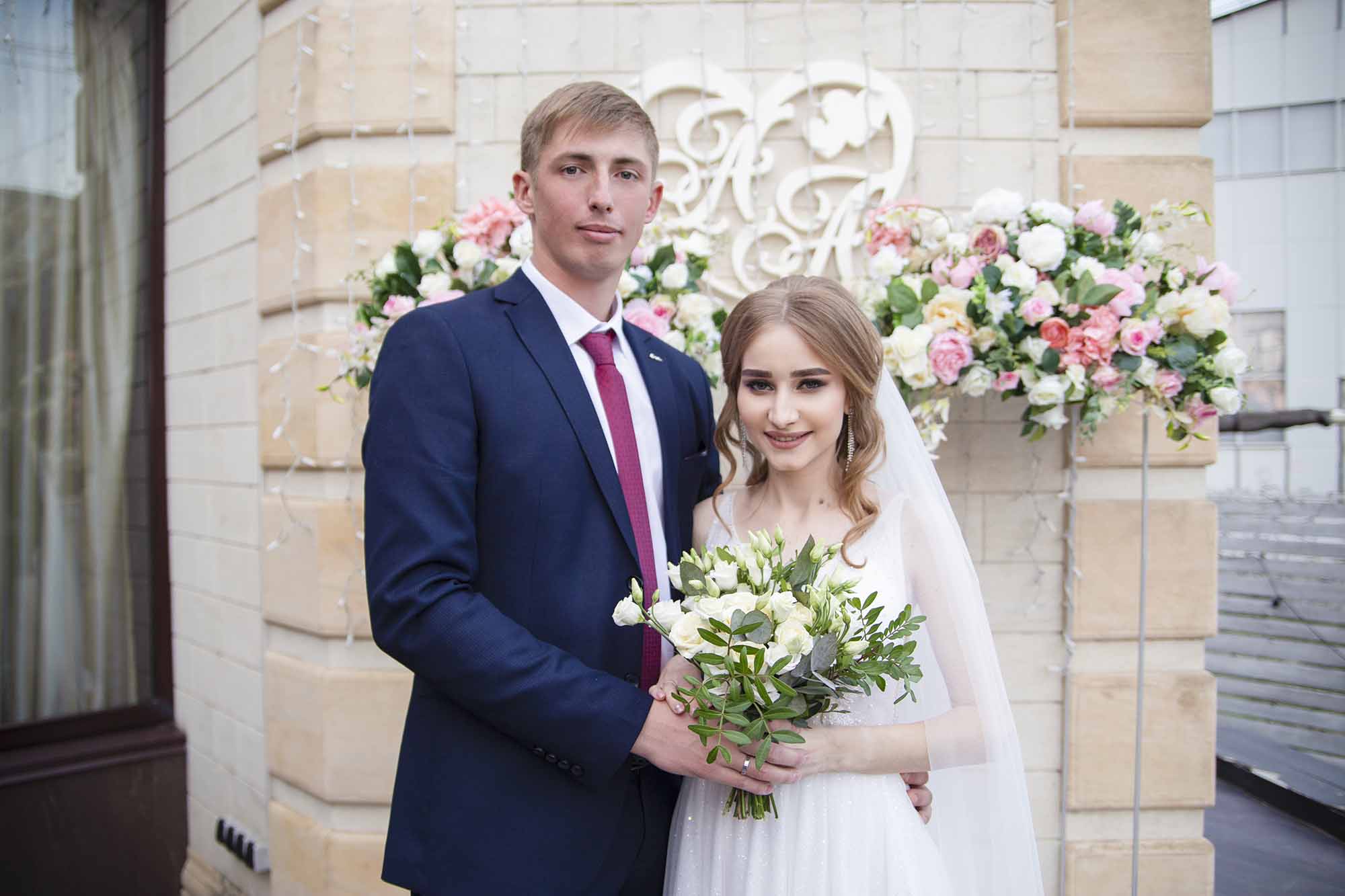 Артём и Анастасия