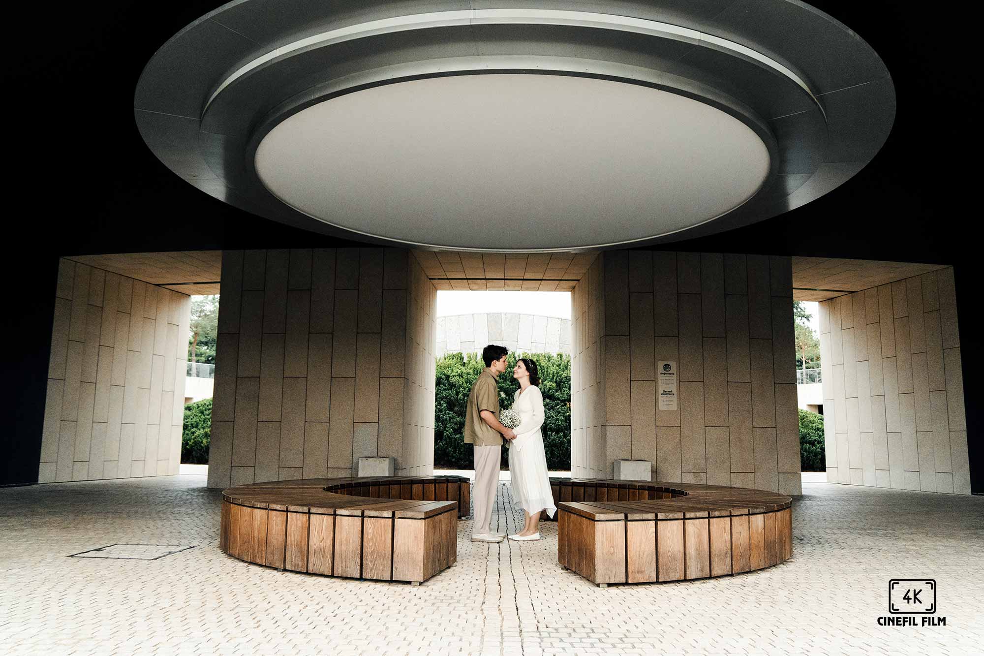 Свадебный фотограф Краснодар